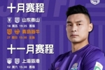 比赛周！ 赛季最后三场比赛，全力以赴！