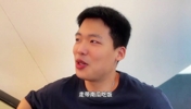 王楚淇代女友约会，但这一声siuuuu真是绷不住了🤣