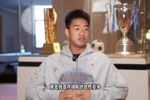 鲍亚雄：我喜欢球队的良性竞争，谁状态好谁就上场 和马镇五五开